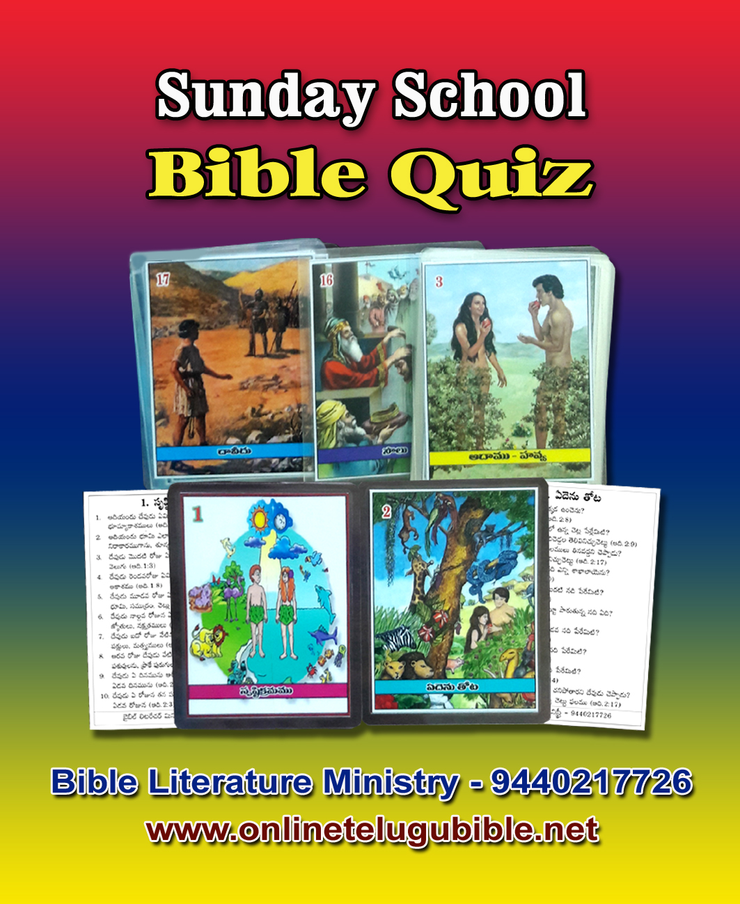 Bible Quiz Game